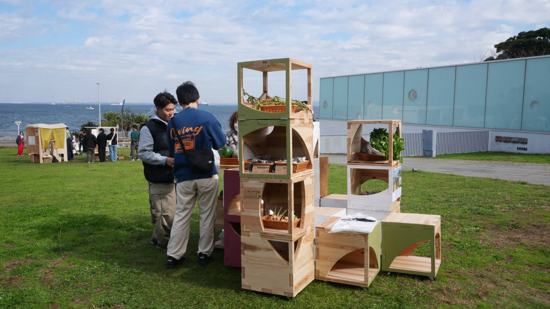 明治大学 大河内研究室 2024