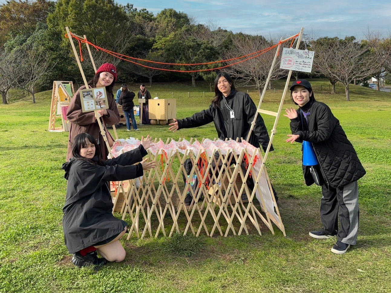 早稲田大学 吉村研究室 2024