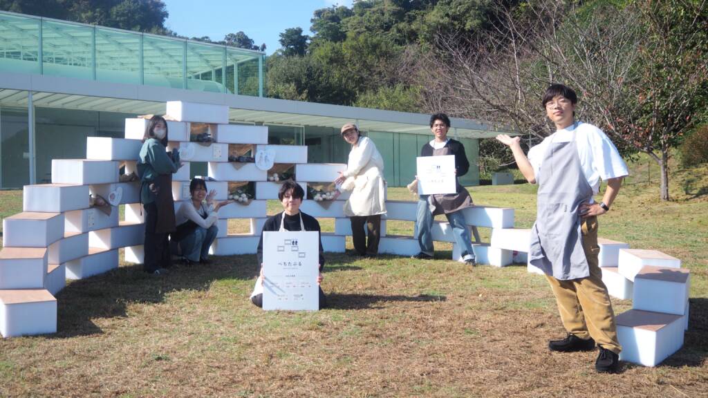 関東学院大学 酒谷研究室 2023