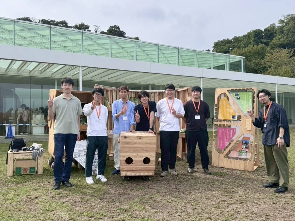 東京大学 腰原研究室 林研究室 2025